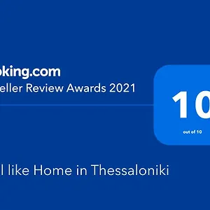 https://feel-like-home-in-thessaloniki.hotels-of-thessaloniki.com